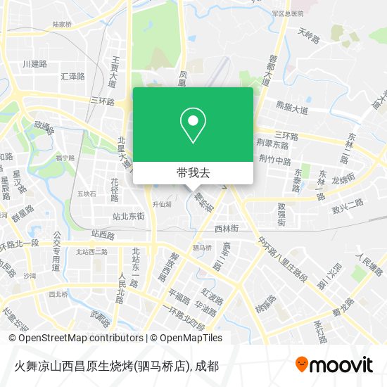 火舞凉山西昌原生烧烤(驷马桥店)地图