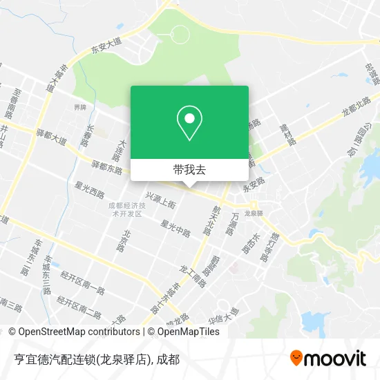 亨宜德汽配连锁(龙泉驿店)地图
