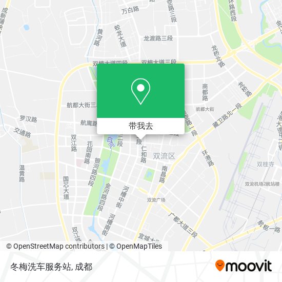 冬梅洗车服务站地图