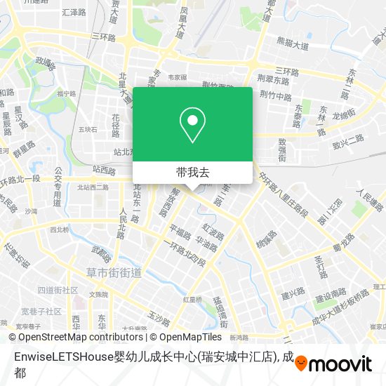 EnwiseLETSHouse婴幼儿成长中心(瑞安城中汇店)地图