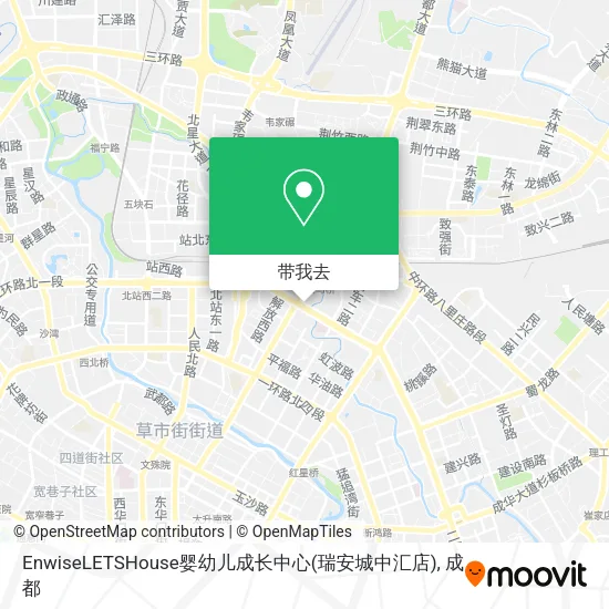 EnwiseLETSHouse婴幼儿成长中心(瑞安城中汇店)地图