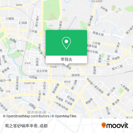 蜀之签砂锅串串香地图