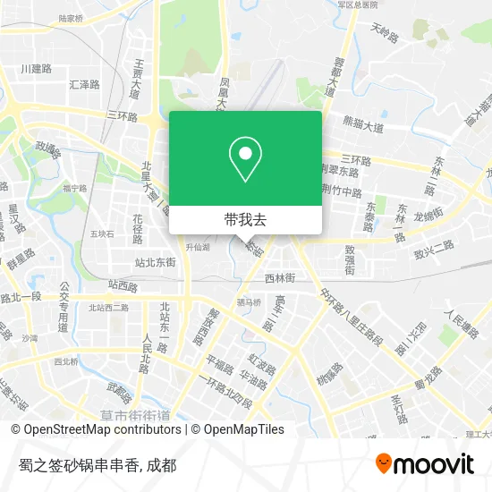 蜀之签砂锅串串香地图