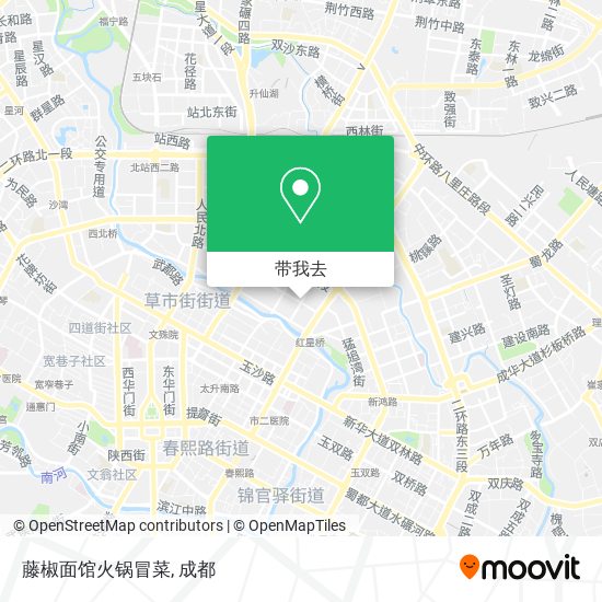 藤椒面馆火锅冒菜地图