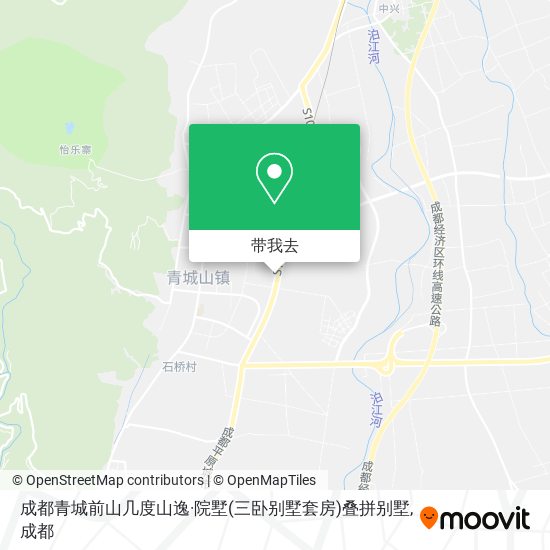 成都青城前山几度山逸·院墅(三卧别墅套房)叠拼别墅地图