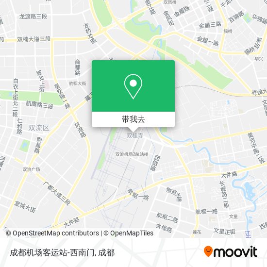 成都机场客运站-西南门地图