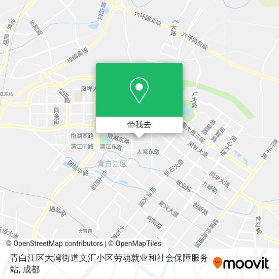 青白江区大湾街道文汇小区劳动就业和社会保障服务站地图
