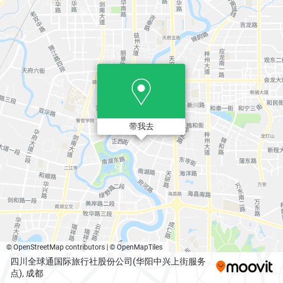 四川全球通国际旅行社股份公司(华阳中兴上街服务点)地图