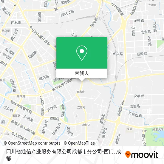 四川省通信产业服务有限公司成都市分公司-西门地图