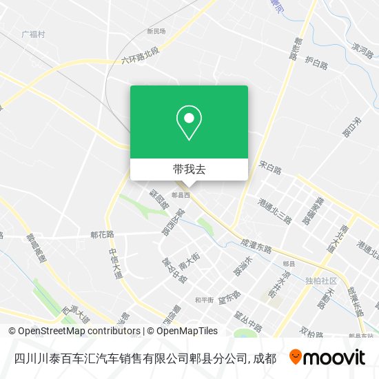 四川川泰百车汇汽车销售有限公司郫县分公司地图