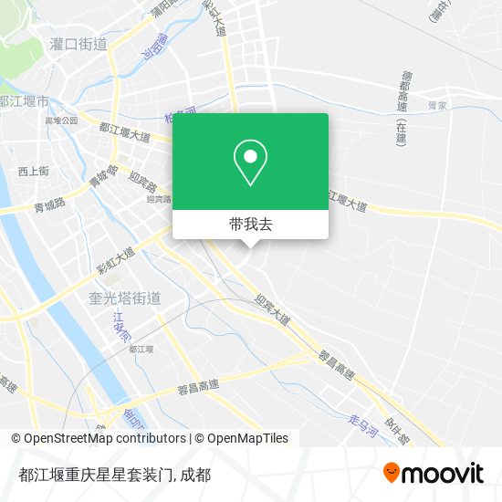都江堰重庆星星套装门地图