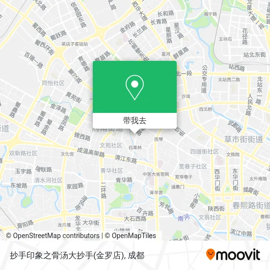 抄手印象之骨汤大抄手(金罗店)地图