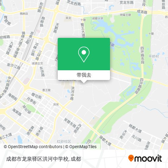 成都市龙泉驿区洪河中学校地图