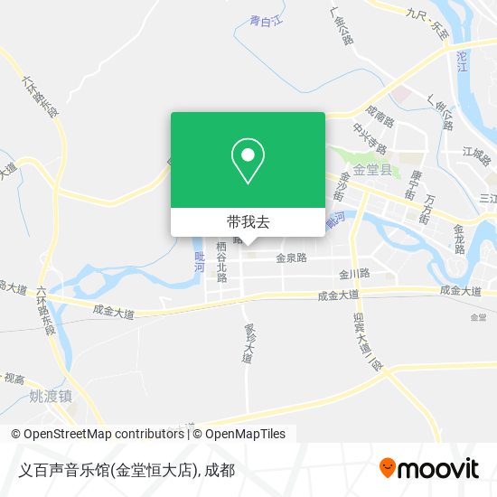 义百声音乐馆(金堂恒大店)地图