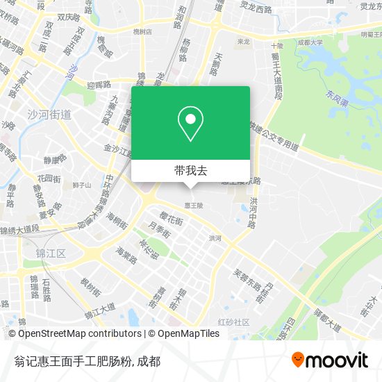 翁记惠王面手工肥肠粉地图