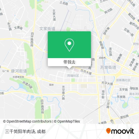 三千简阳羊肉汤地图