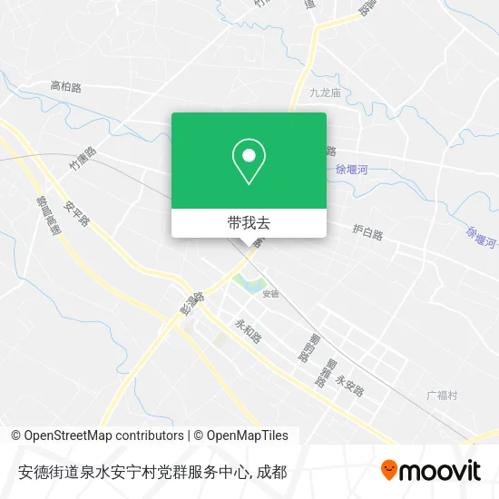 安德街道泉水安宁村党群服务中心地图