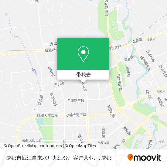 成都市岷江自来水厂九江分厂客户营业厅地图