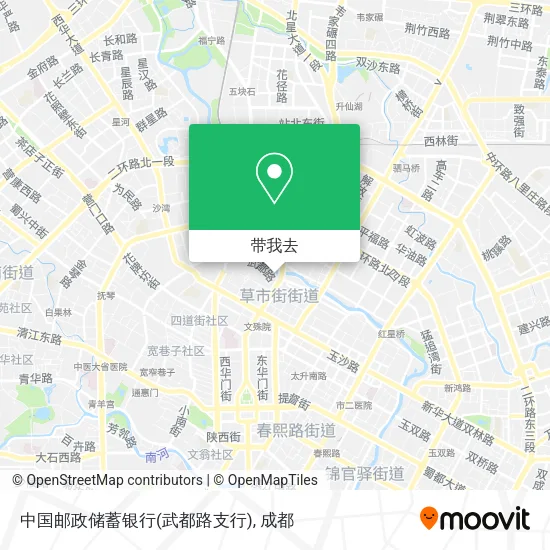 中国邮政储蓄银行(武都路支行)地图