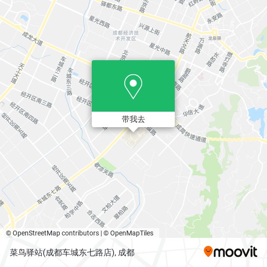 菜鸟驿站(成都车城东七路店)地图