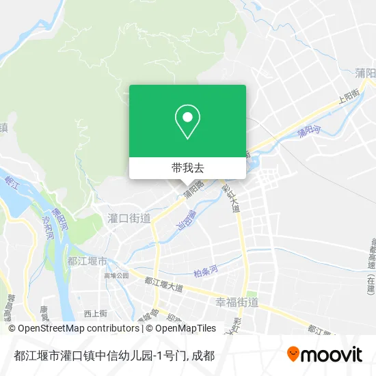 都江堰市灌口镇中信幼儿园-1号门地图