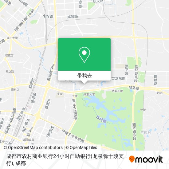 成都市农村商业银行24小时自助银行(龙泉驿十陵支行)地图