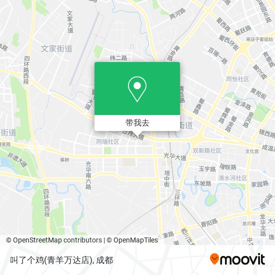 叫了个鸡(青羊万达店)地图