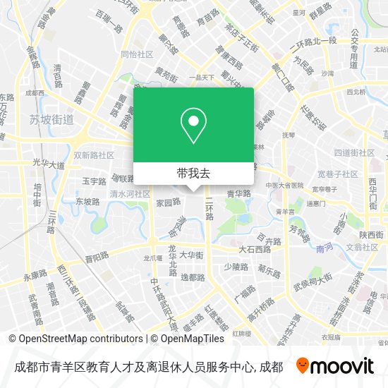 成都市青羊区教育人才及离退休人员服务中心地图