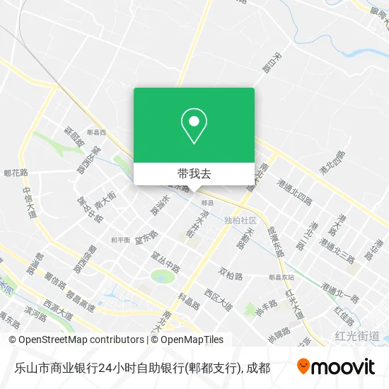 乐山市商业银行24小时自助银行(郫都支行)地图