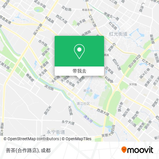 善茶(合作路店)地图