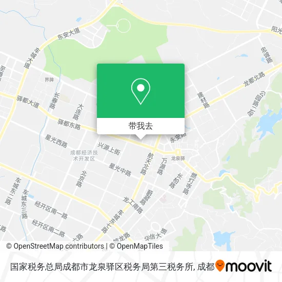国家税务总局成都市龙泉驿区税务局第三税务所地图