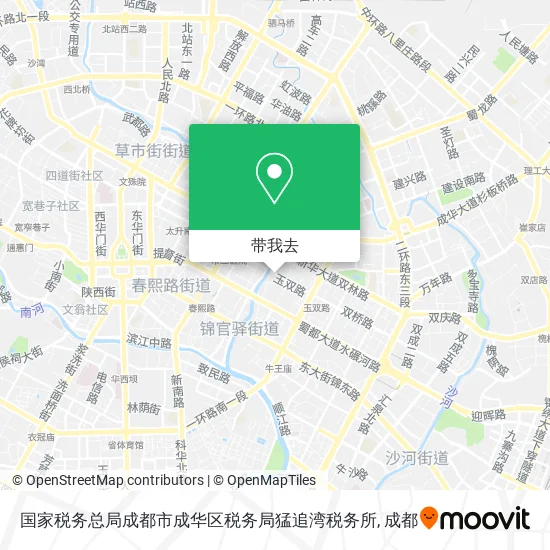 国家税务总局成都市成华区税务局猛追湾税务所地图