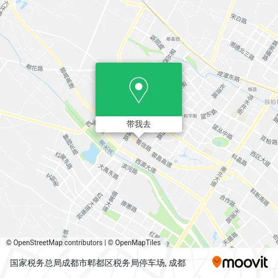 国家税务总局成都市郫都区税务局停车场地图