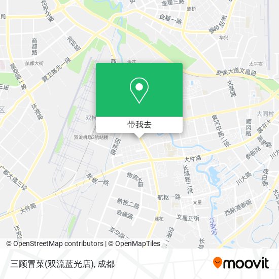 三顾冒菜(双流蓝光店)地图