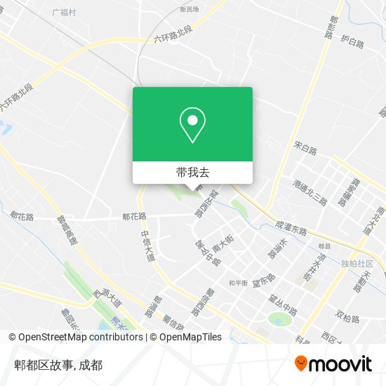 郫都区故事地图