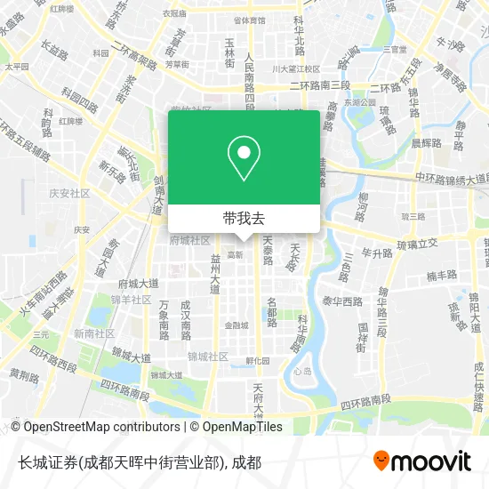 长城证券(成都天晖中街营业部)地图