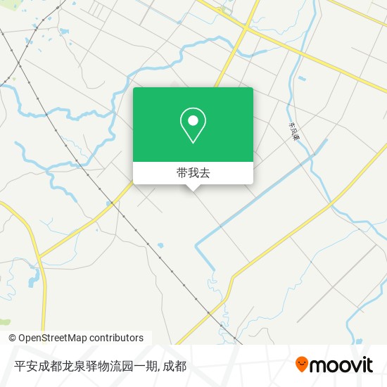 平安成都龙泉驿物流园一期地图