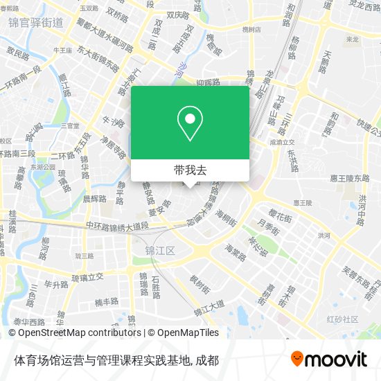 体育场馆运营与管理课程实践基地地图