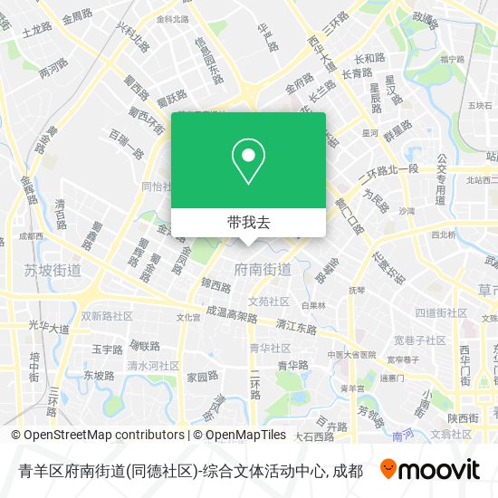 青羊区府南街道(同德社区)-综合文体活动中心地图