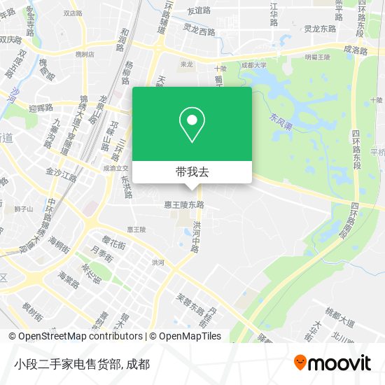 小段二手家电售货部地图