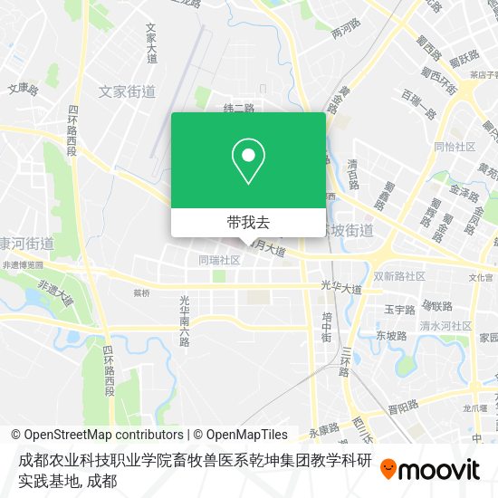 成都农业科技职业学院畜牧兽医系乾坤集团教学科研实践基地地图