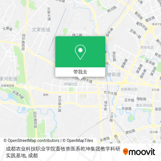 成都农业科技职业学院畜牧兽医系乾坤集团教学科研实践基地地图