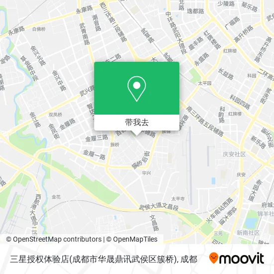 三星授权体验店(成都市华晟鼎讯武侯区簇桥)地图