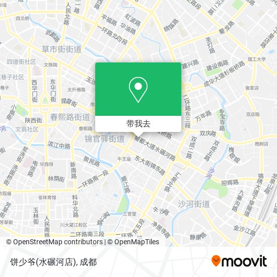 饼少爷(水碾河店)地图
