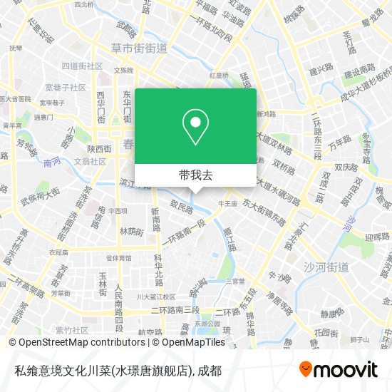 私飨意境文化川菜(水璟唐旗舰店)地图