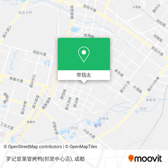 罗记冒菜冒烤鸭(邻里中心店)地图