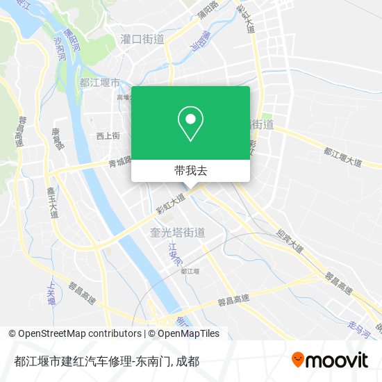 都江堰市建红汽车修理-东南门地图