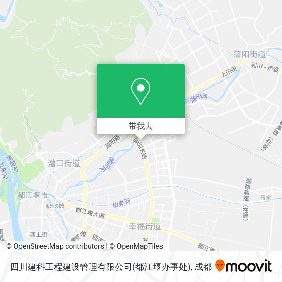 四川建科工程建设管理有限公司(都江堰办事处)地图