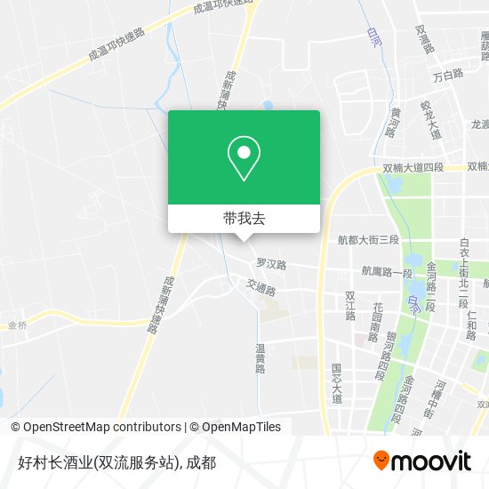 好村长酒业(双流服务站)地图