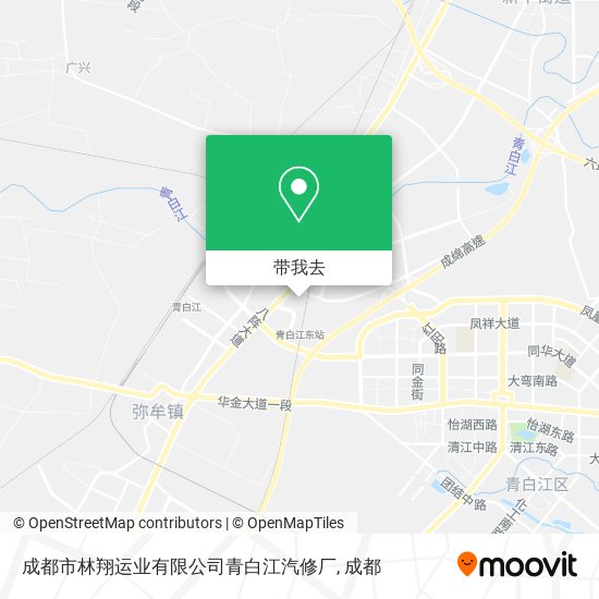 成都市林翔运业有限公司青白江汽修厂地图